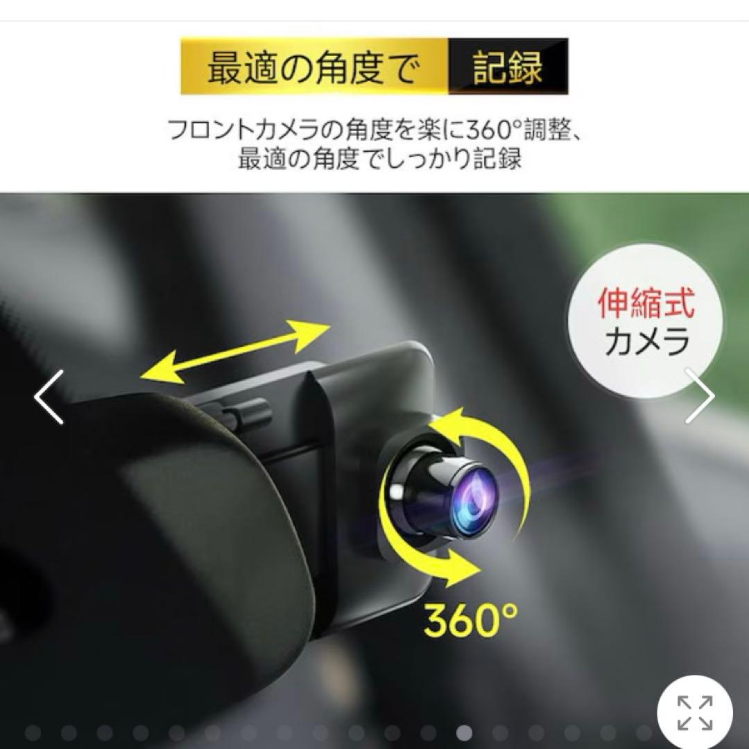 新品　ドライブレコーダー ミラー型 4K フルHD 画質王 2160P 追跡