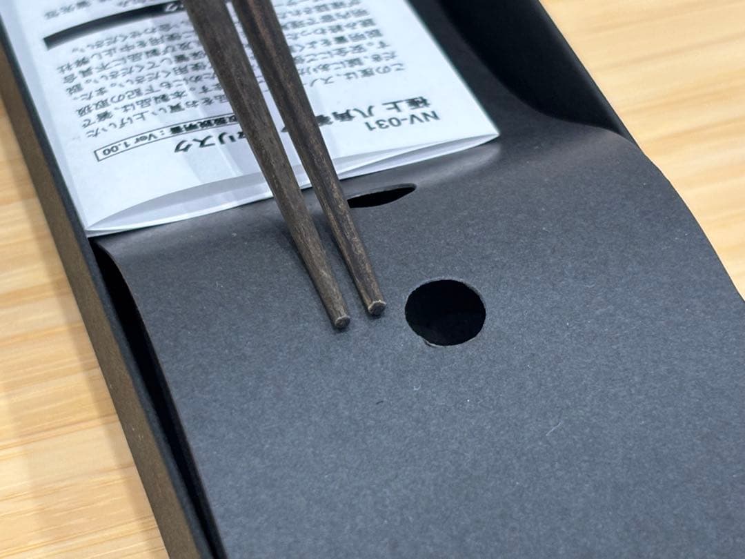 【希少・非売品】スノーピーク クレカ プラチナ特典 2年分 マルナオ ノベルティ