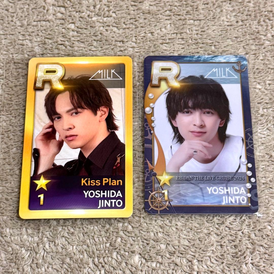 吉田仁人 リアルカード セット - メルカリ