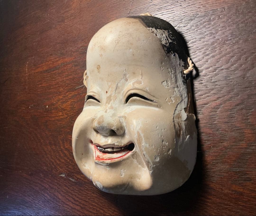 ブ*ヒ様 狂言面　乙面（明治初期）