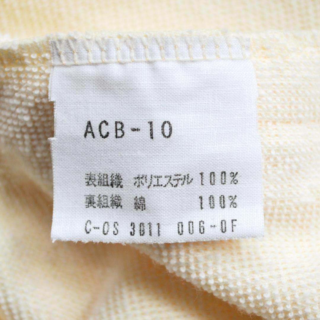 【新品】CLUBadidasクラブアディダス デサント製80sトラックジャケット