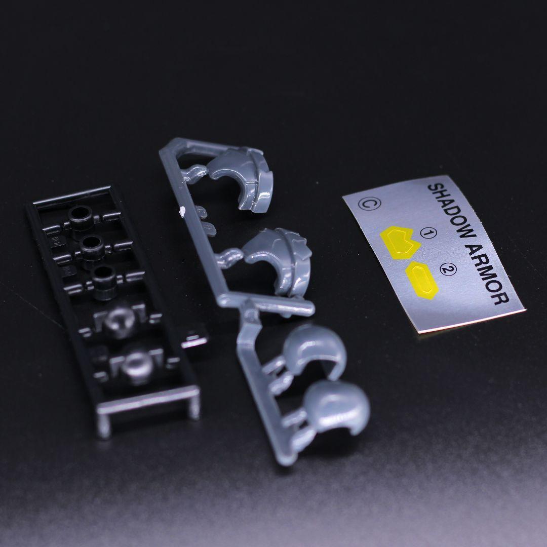 ロックマン メガアーマー シャドウアーマー 腕だけ欠品 バスターは2個有り