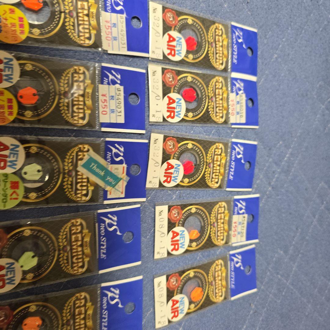 ネオスタイル プレミアムAIR 0.18g 15枚セット