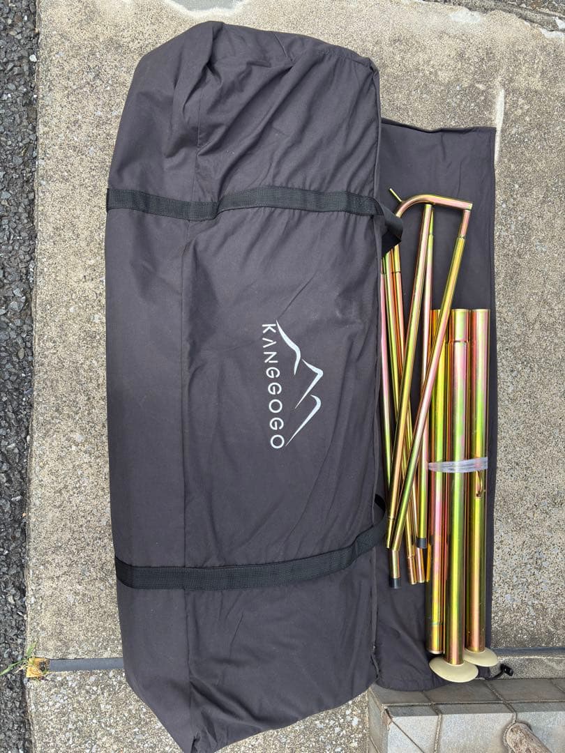 Kanggogo 4m ベルテント ワンポールテント 4~8人用　ポリコットン
