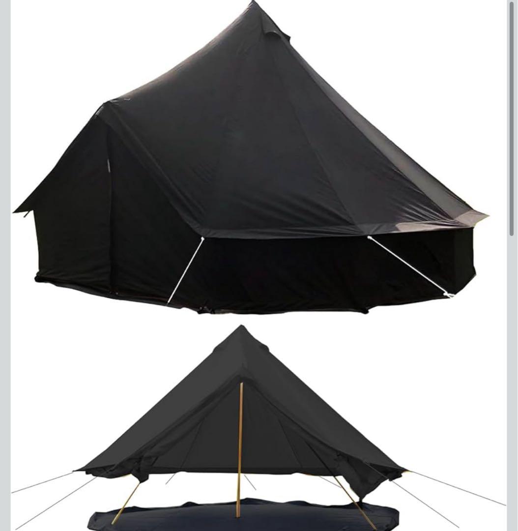 Kanggogo 4m ベルテント ワンポールテント 4~8人用　ポリコットン