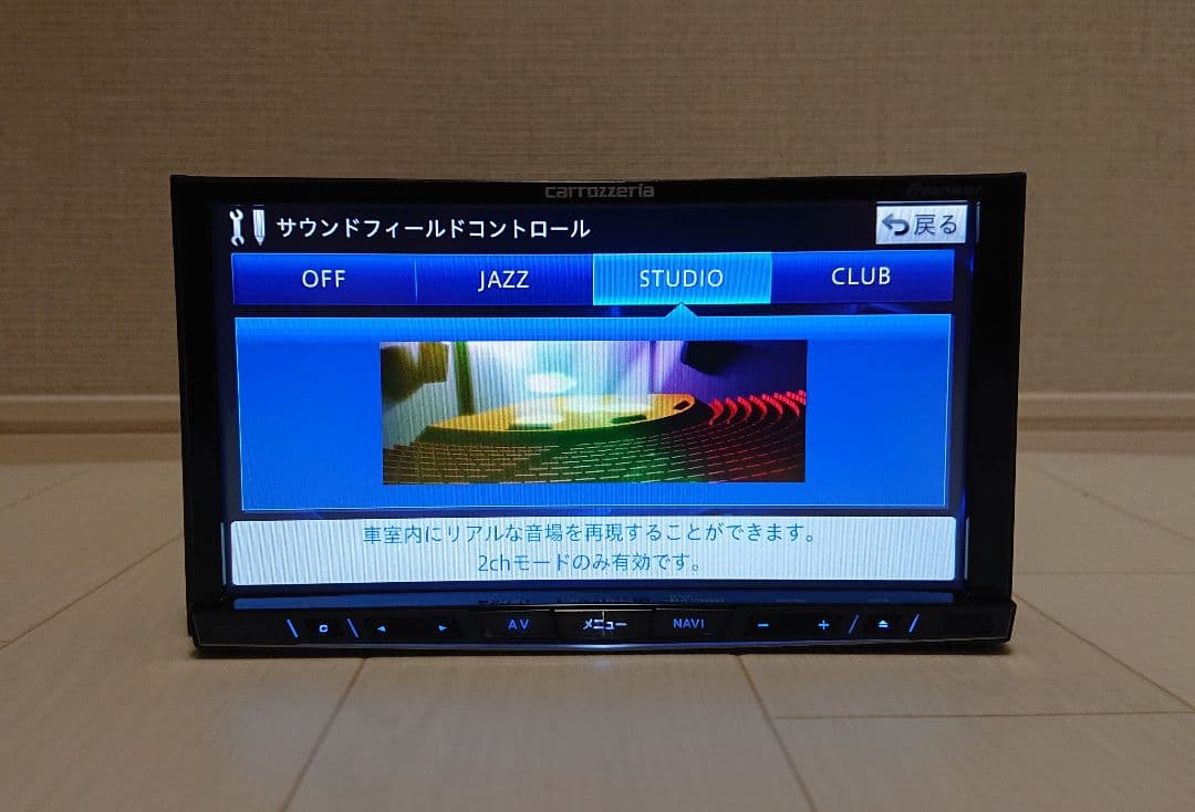 ★新品タッチパネル★ サイバーナビ AVIC-ZH0099 カロッツェリア