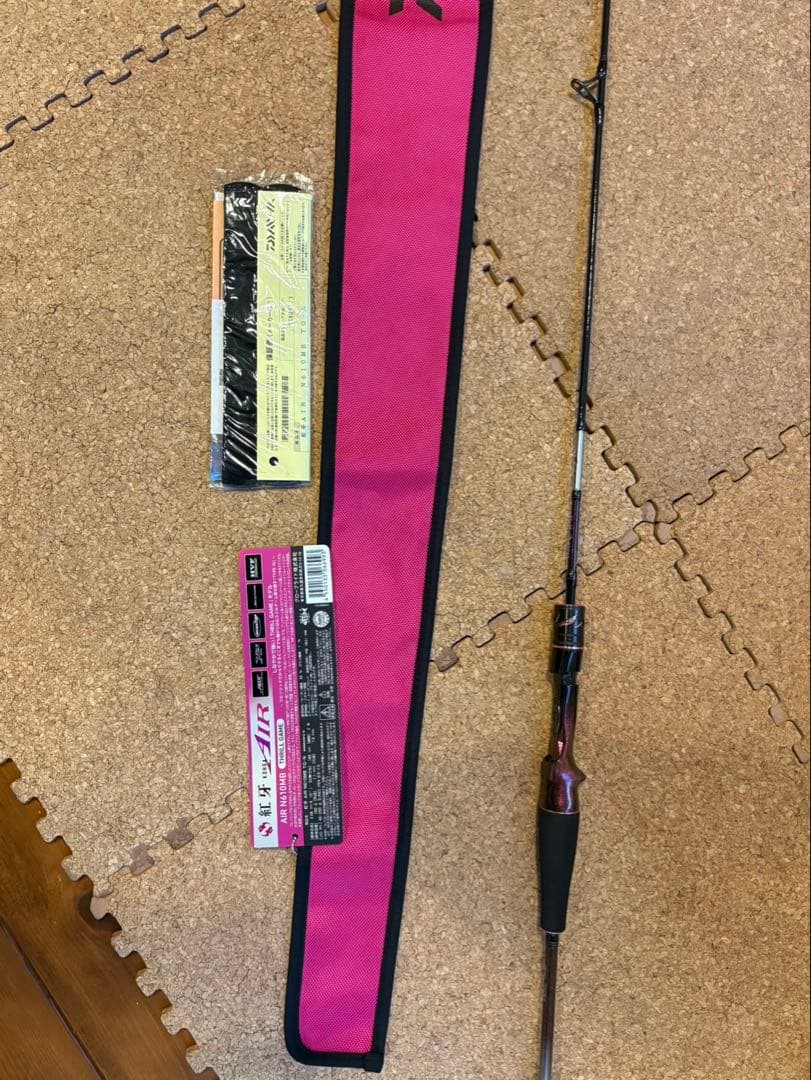 ポケモン フィッシング ルアー 2個セット ピカチュウ アイアンテール