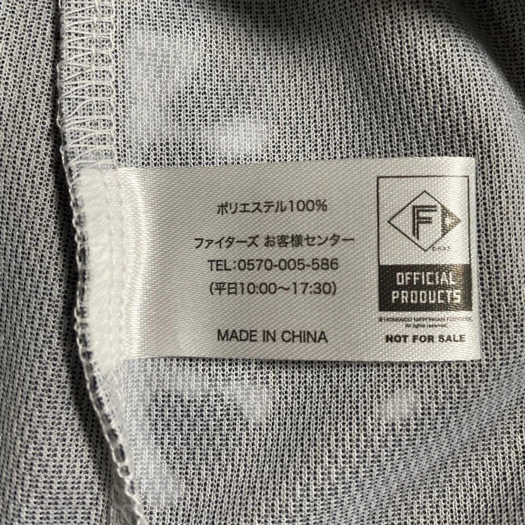 北海道日ハムファイターズユニホーム2025限定×野球観戦応援グッズ×12点＋2点