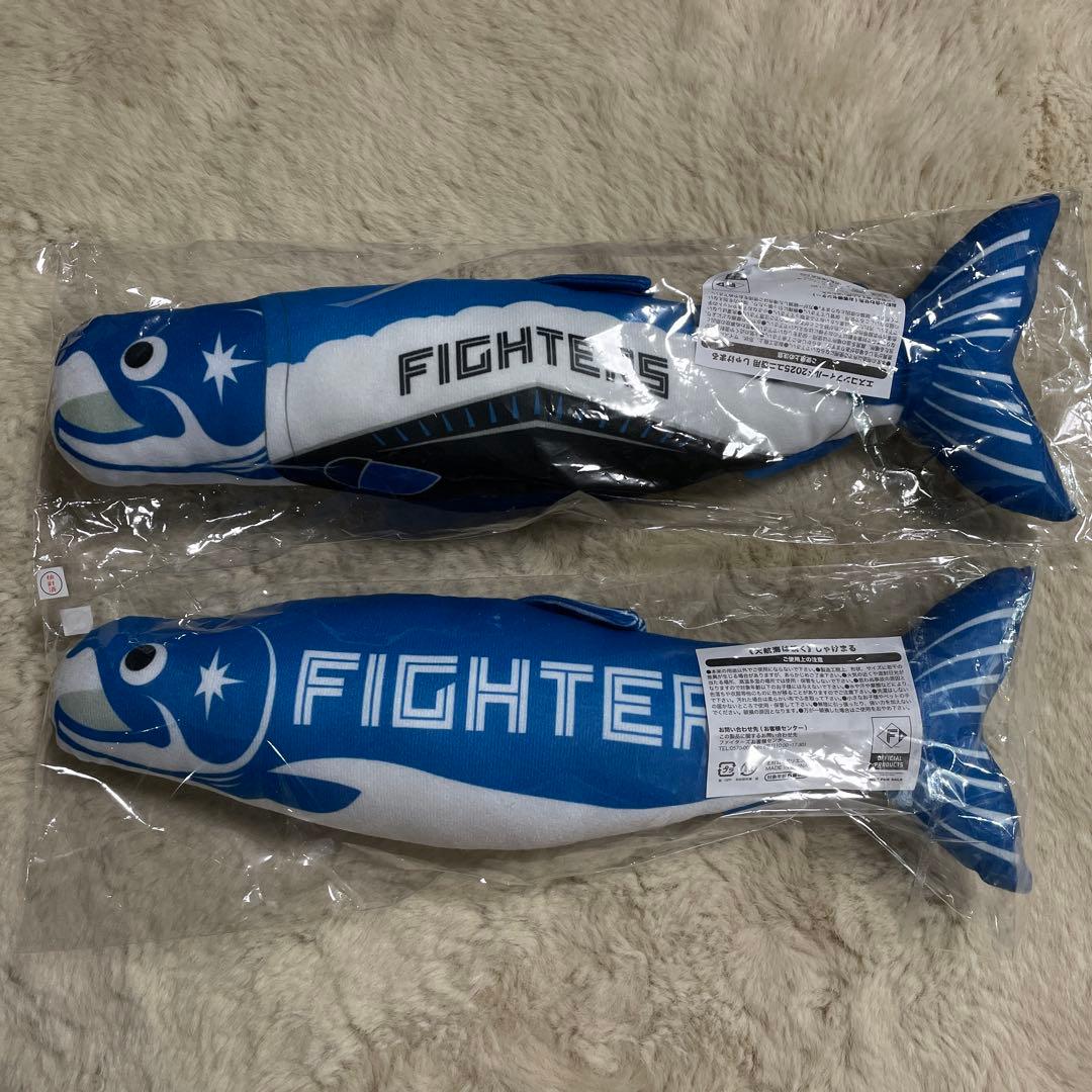 北海道日ハムファイターズユニホーム2025限定×野球観戦応援グッズ×12点＋2点