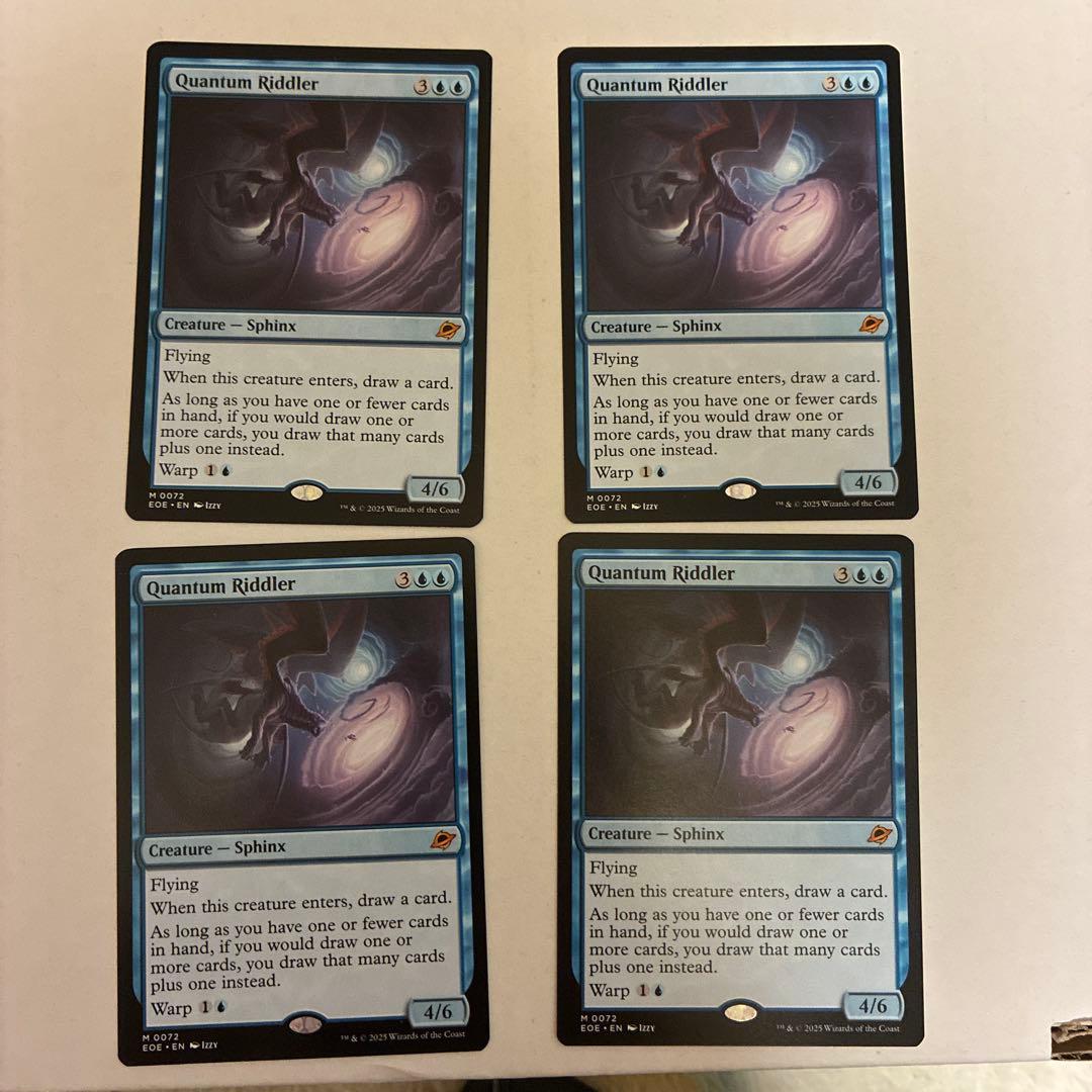 量子の謎かけ屋 英語 4枚