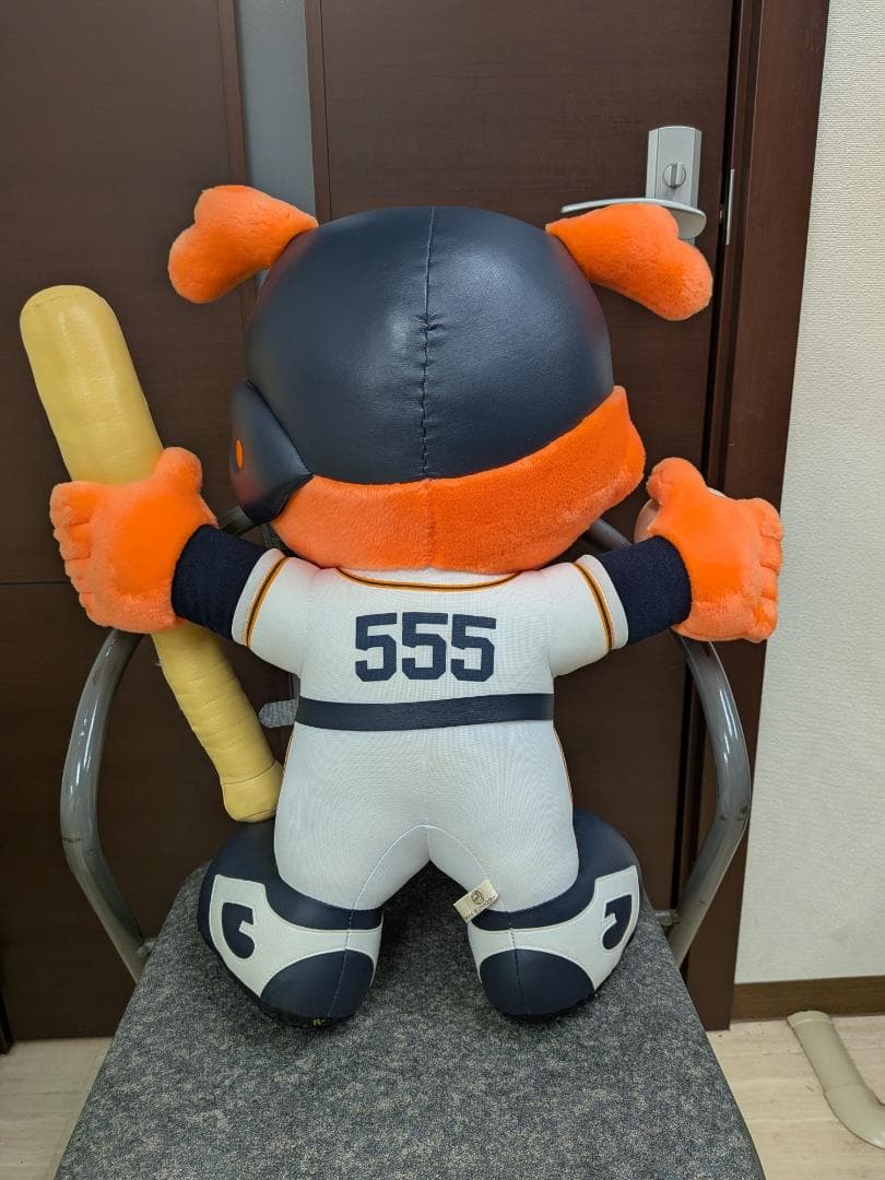 阿部慎之助　直筆サイン入りジャビットぬいぐるみ