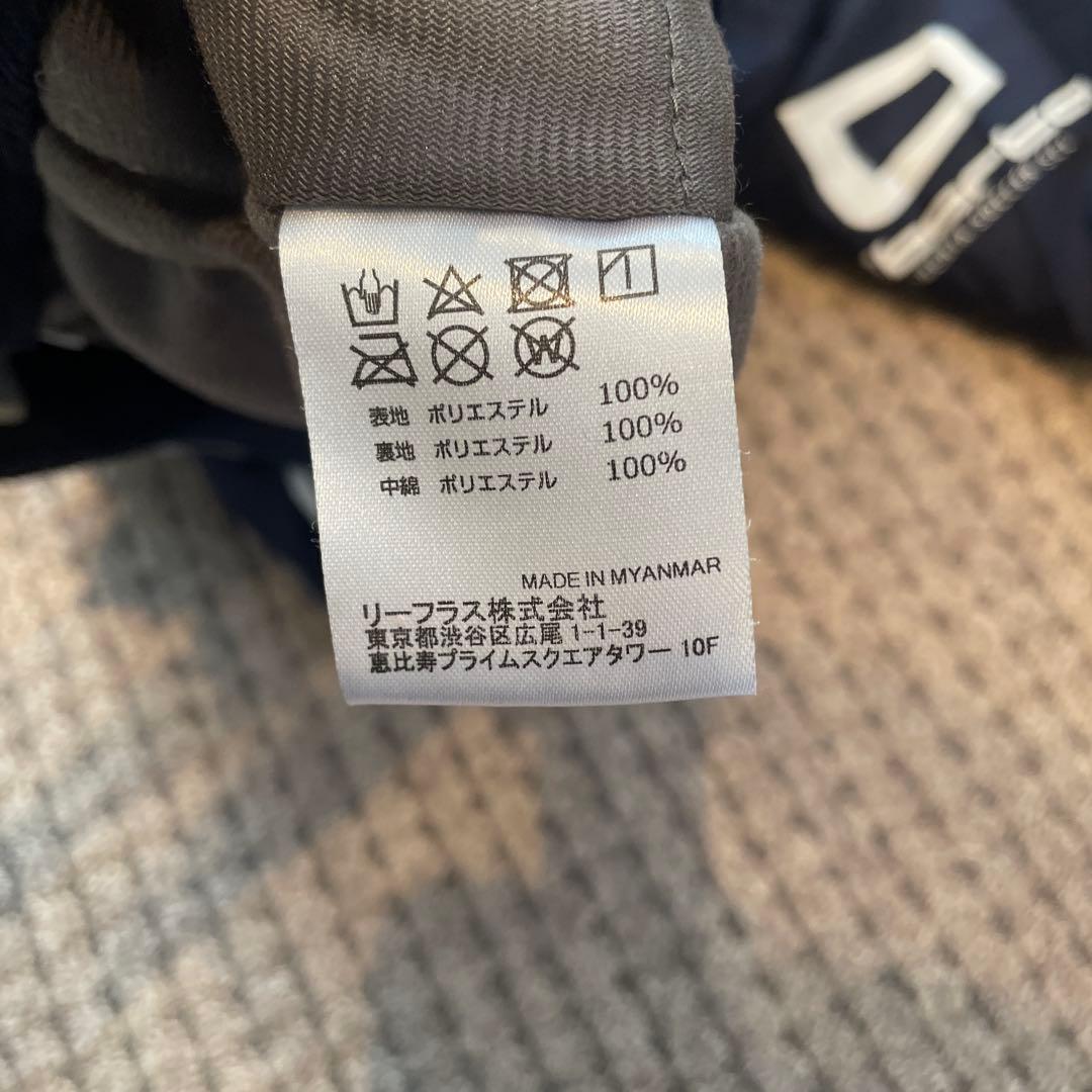 リベルタ　サッカー　アウター　ベンチコート　ウィンドブレーカー　上下 120