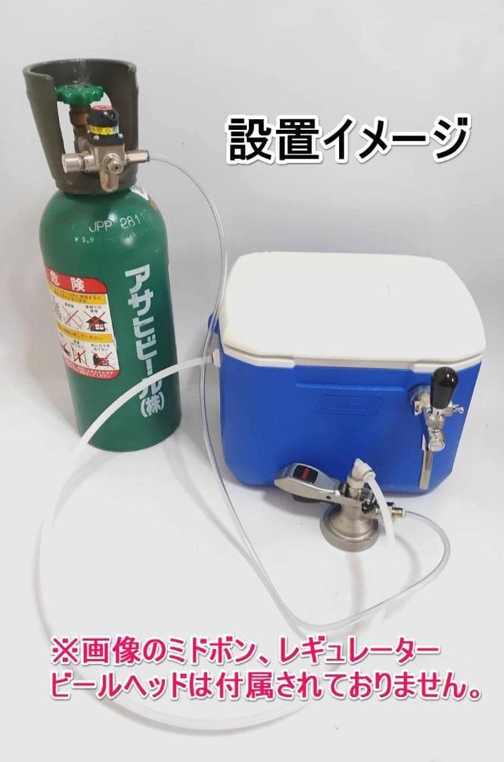 氷冷式　ビールサーバー　38ｍロングコイル仕様　ニットク　 コールドプレート