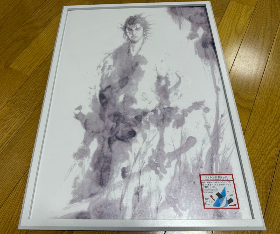 バガボンド 井上雄彦 アートポスター A2額縁 他 DEATH NYC 同梱割引