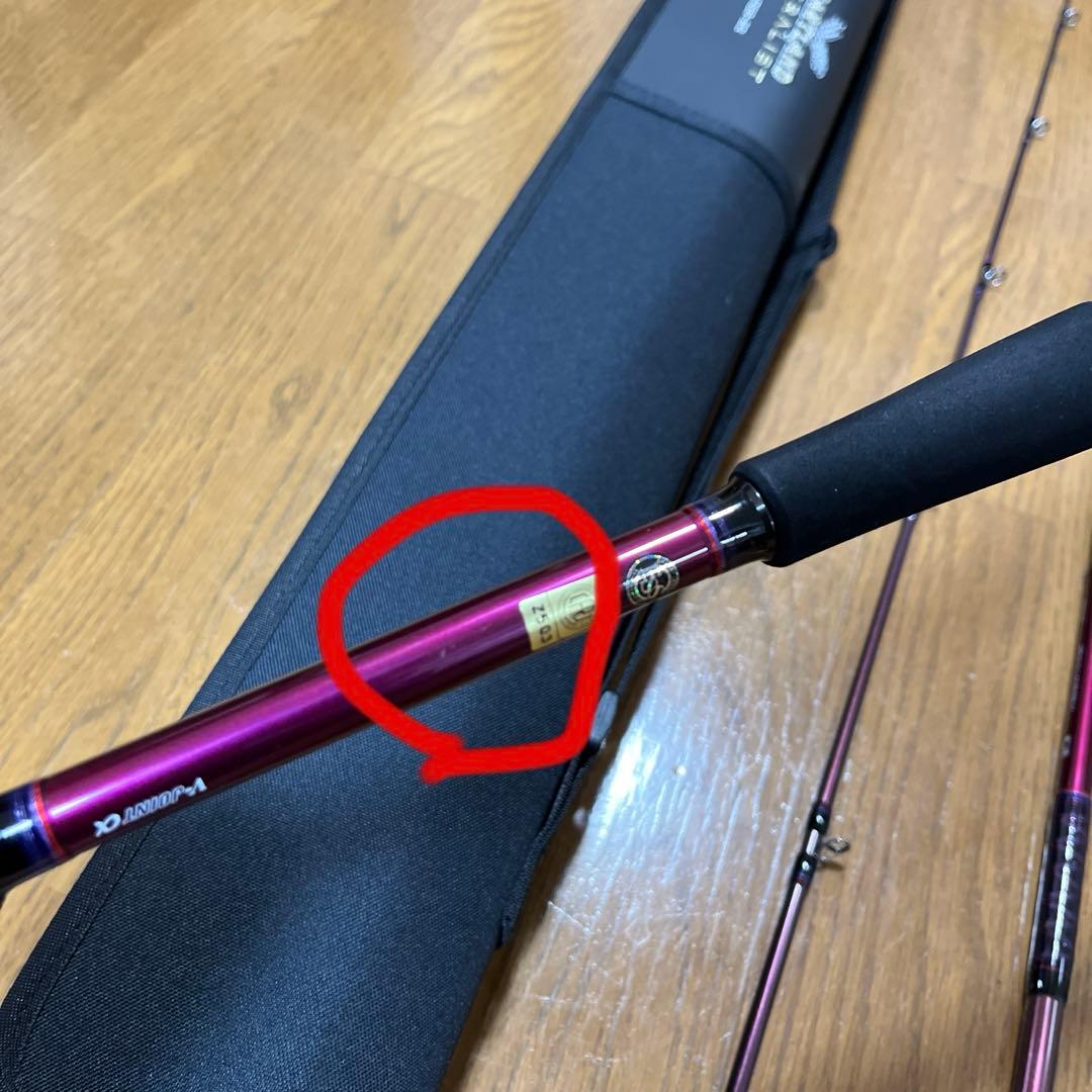 ハートランドリベラリスト　803M+RSB-22