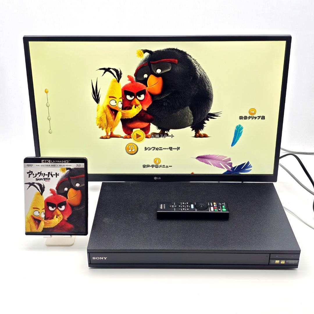 SONY 4K ULTRA HD BDプレーヤー UBP-X800 北米仕様