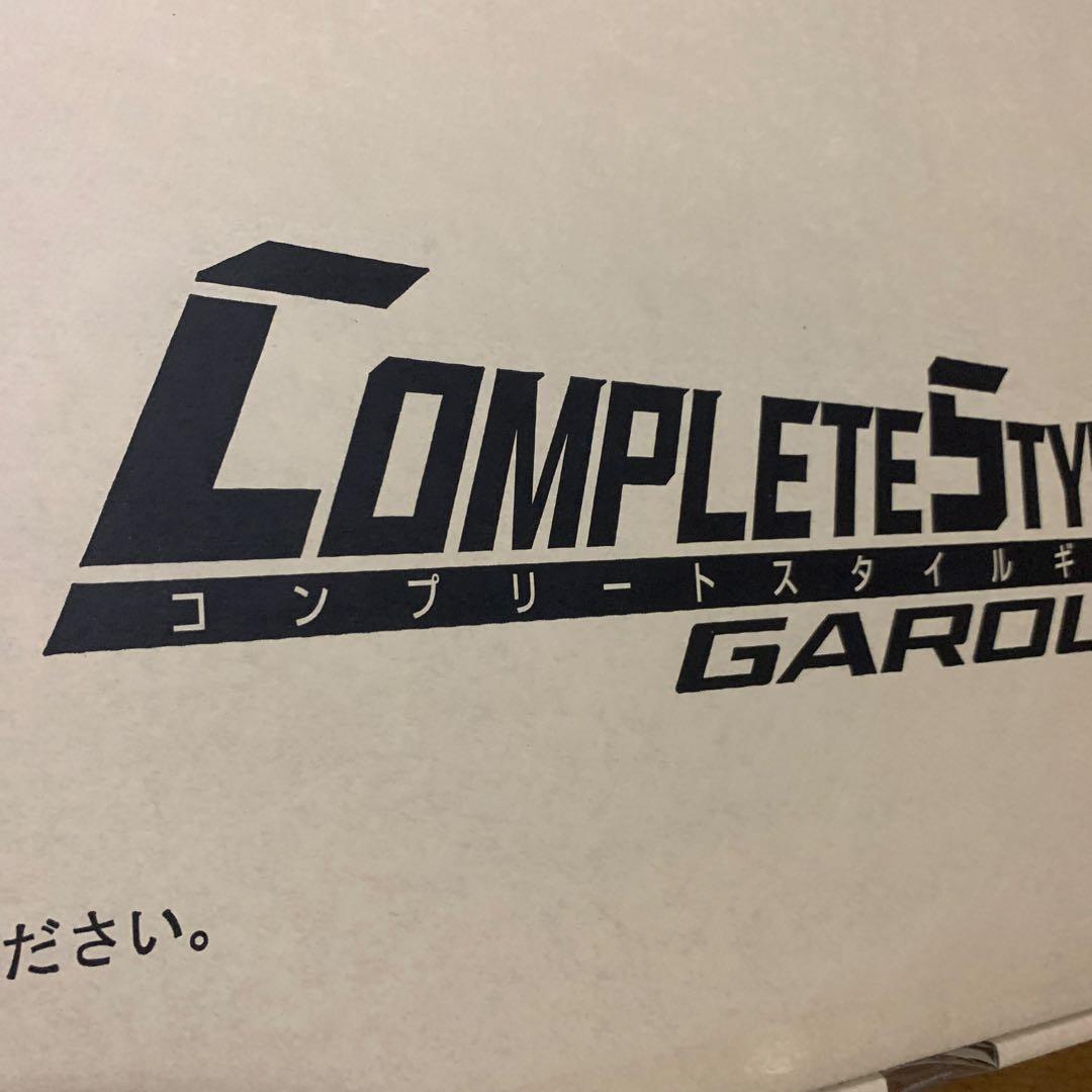 CSG 牙狼剣 牙狼 ガロ GARO 新品 未開封品