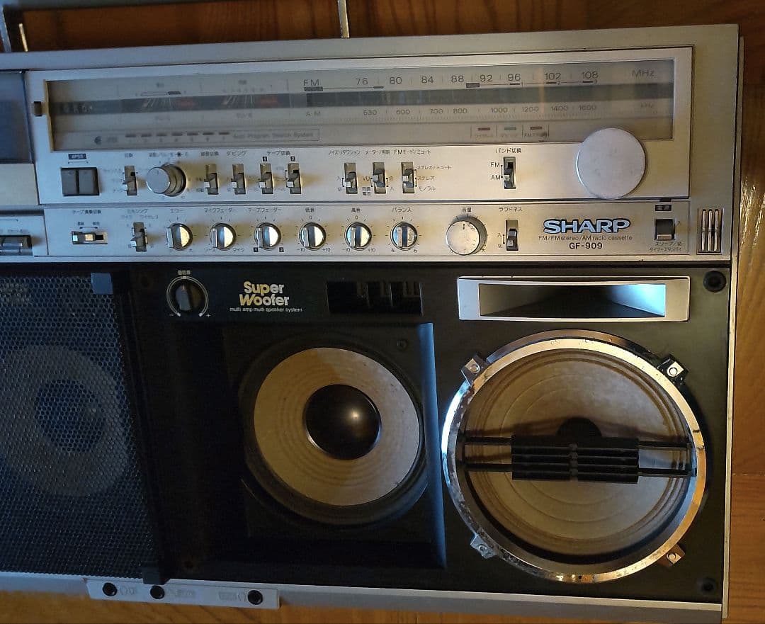 SHARP GF-909 サラブレッド ラジカセ (ジャンク) シャープ
