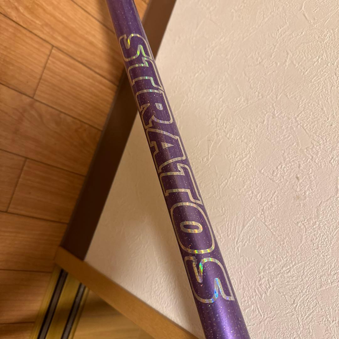 STRATOS ピストフレーム パープルNJS サイズ560