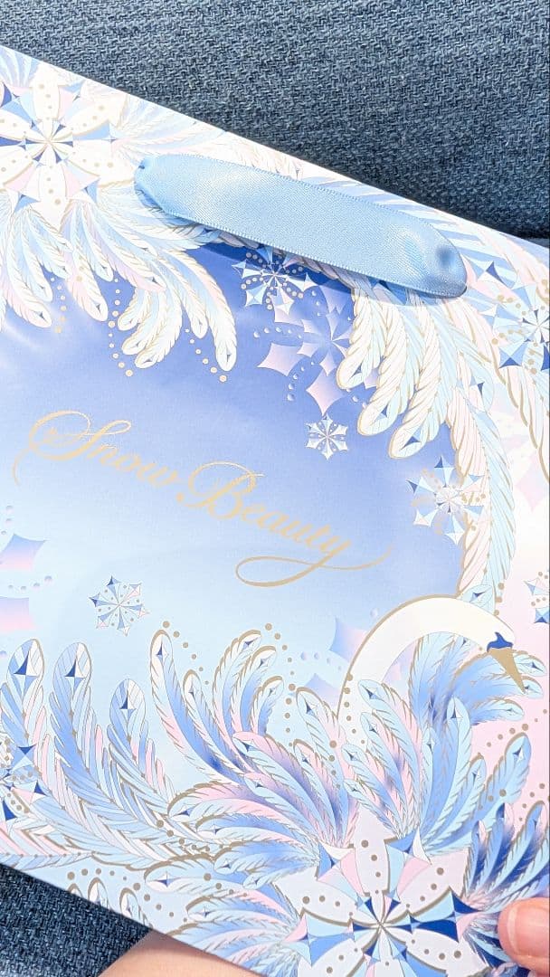 資生堂  BEAUTY 2025 先着限定セット