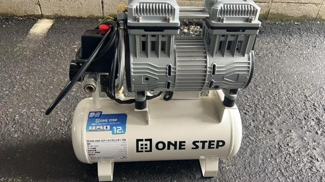 中古コンプレッサー 100v 静音 小型 オイルレス 12L - メンテナンス