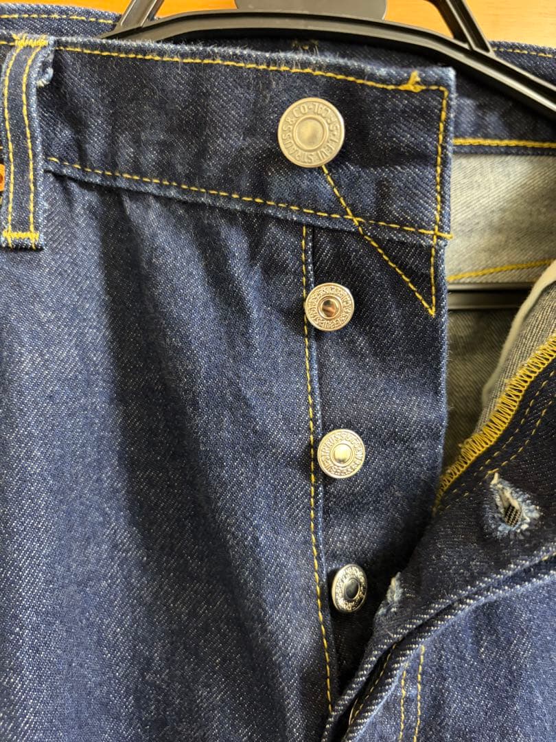 LEVI’S セットアップ　1st・501 ジャーナルスタンダード￼