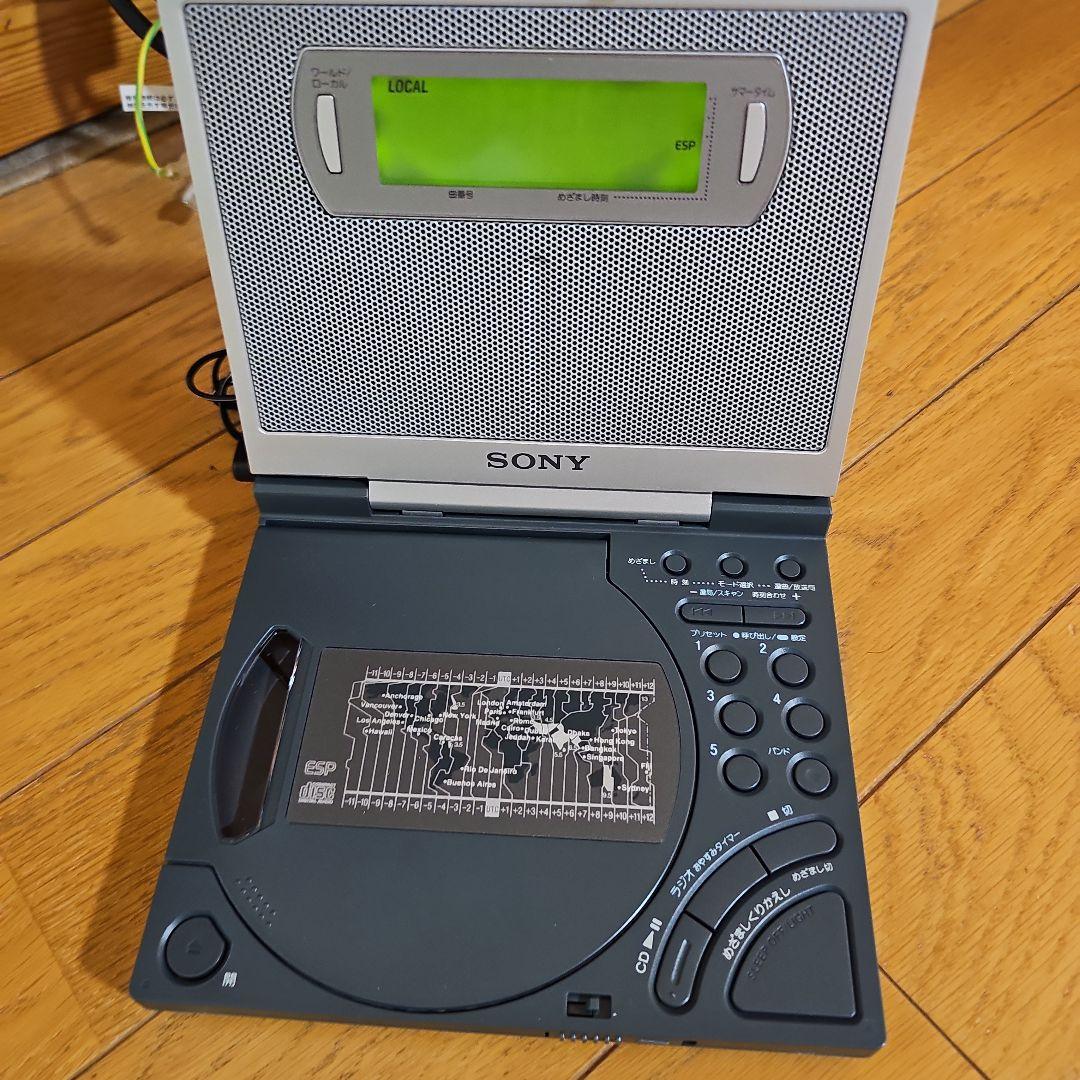 美品かと！SONY FM/AM トラベルCDクロックラジオ ICF-CD2000