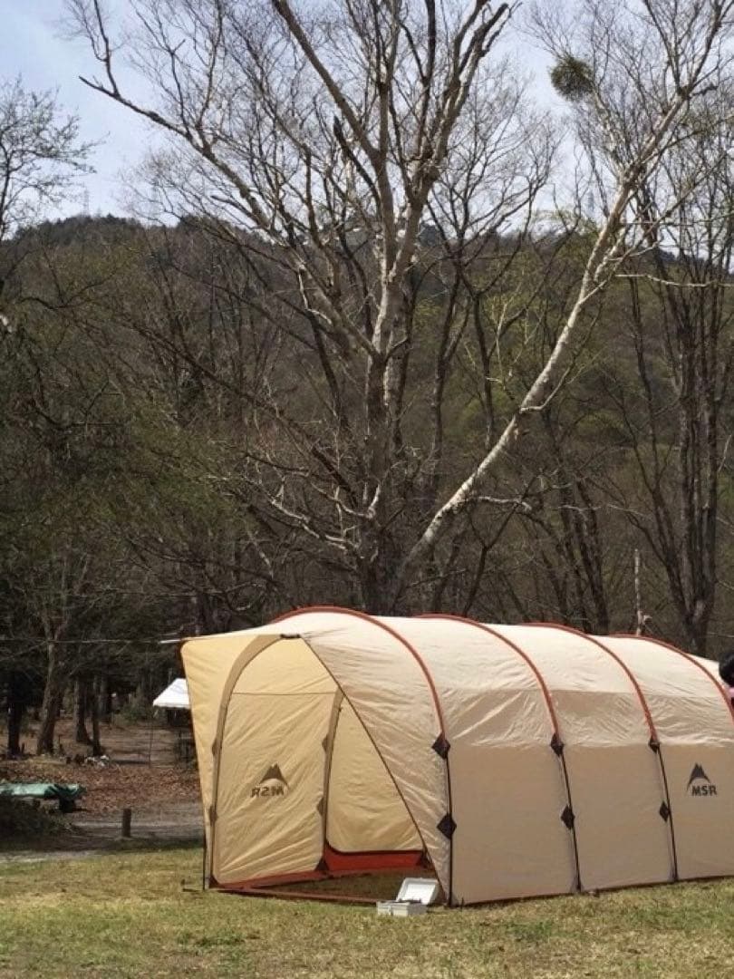 MSR ボードルーム スクリーニングルーム&フットプリント付き