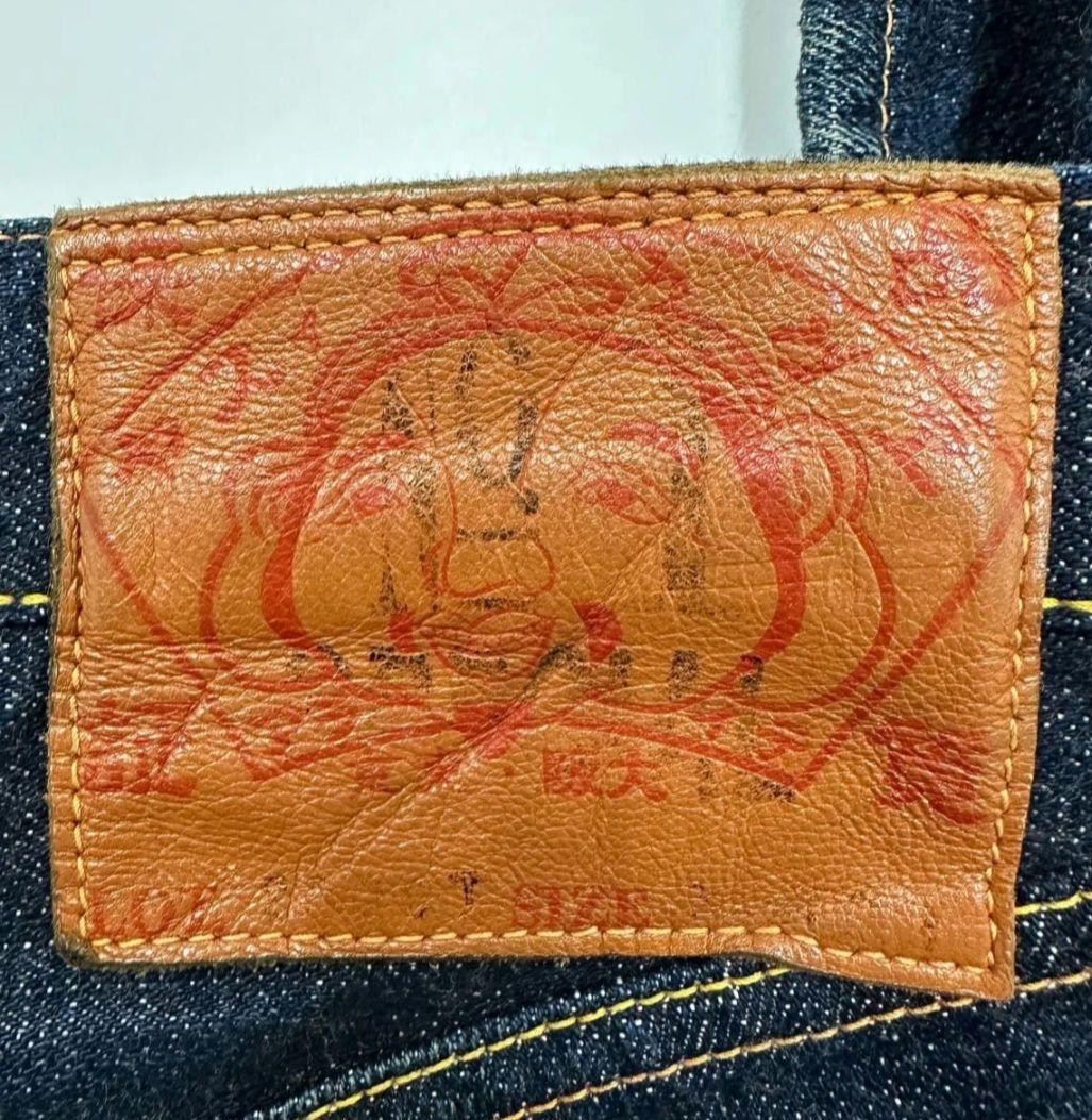 カ*ン様 【1/12出品終了】エヴィス NO.1 SPECIAL 2000T 虎