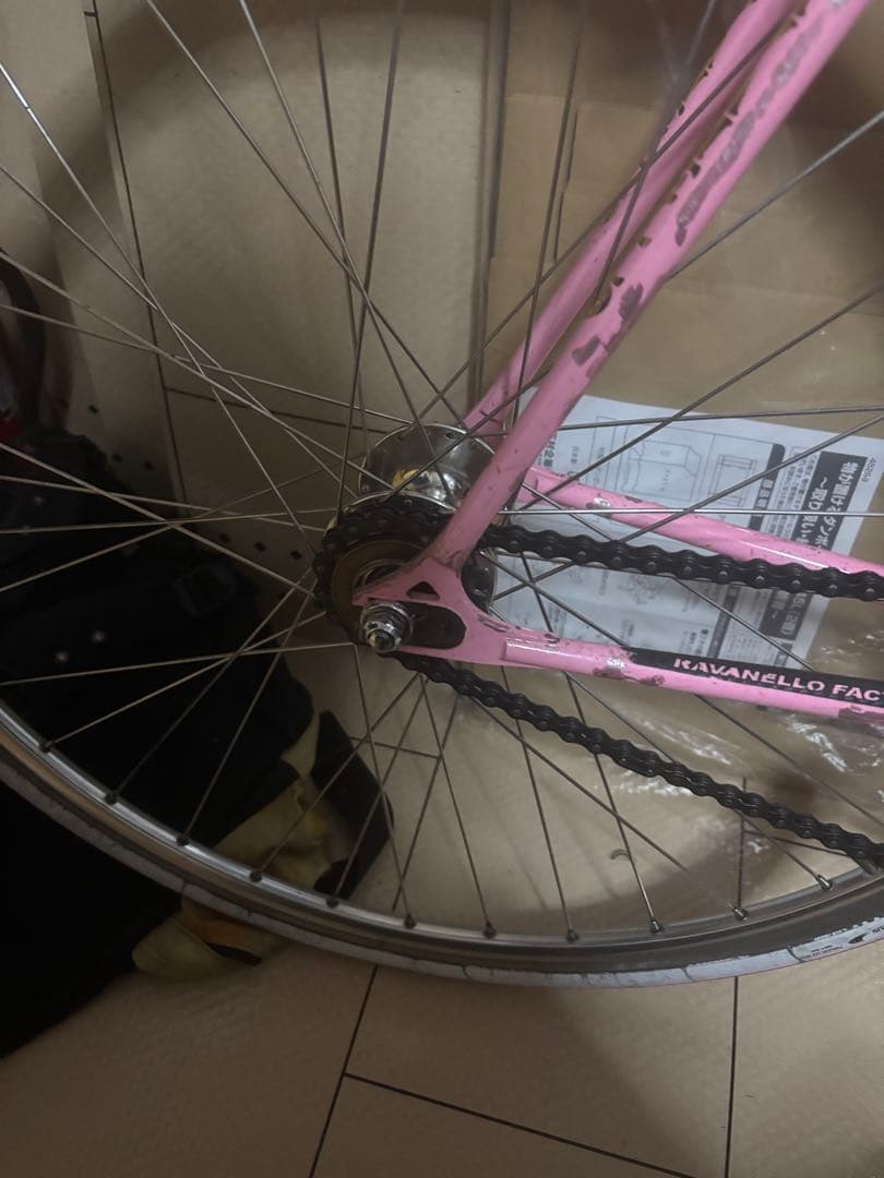 ラバネロ　ピスト　570mm ソラ