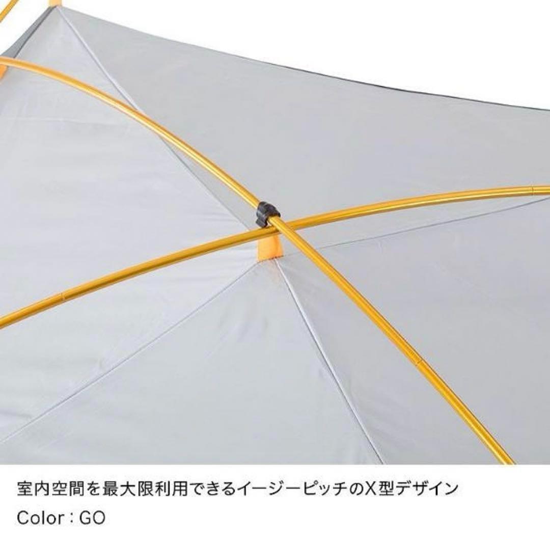 新品ノースフェイス Stormbreak 2 ストームブレーク2 NV22309