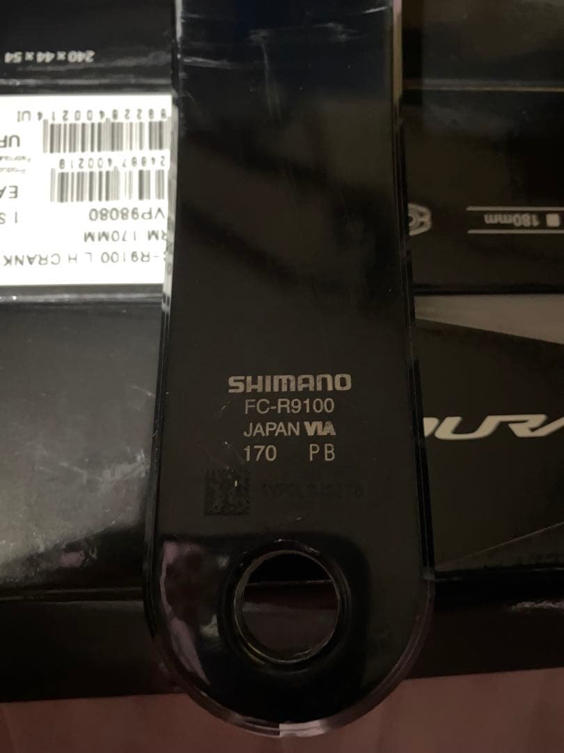 SHIMANO FC-R9100 クランクアーム 170mm