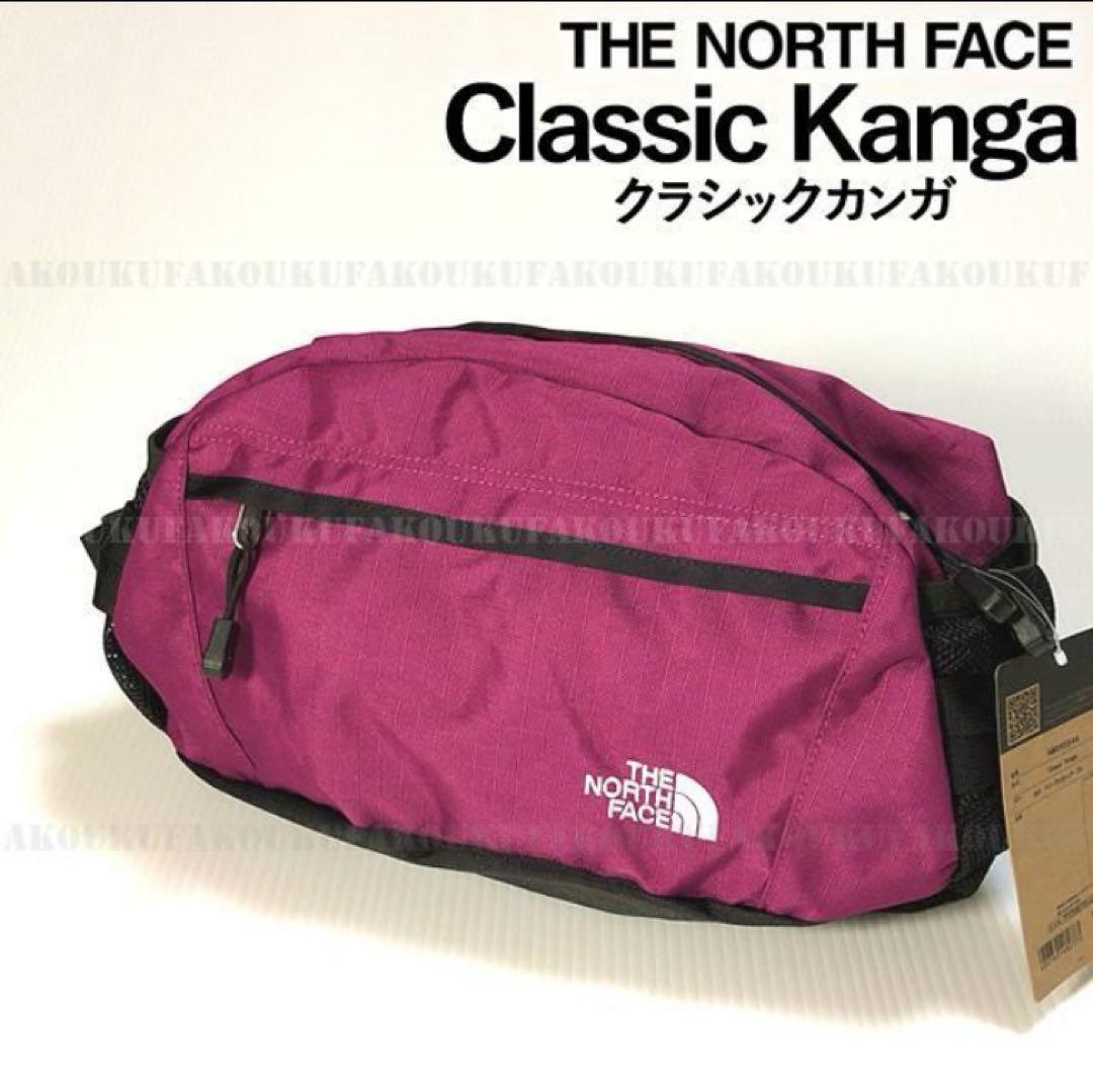 ザ ノースフェイス クラシックカンガ BP パープル ピンク系