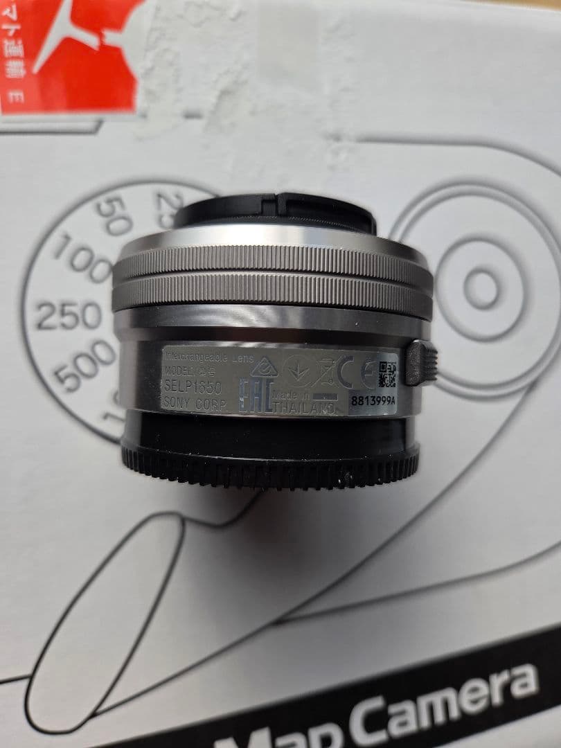 レンズ(ズーム) E PZ 16-50mm F3.5-5.6 OSS