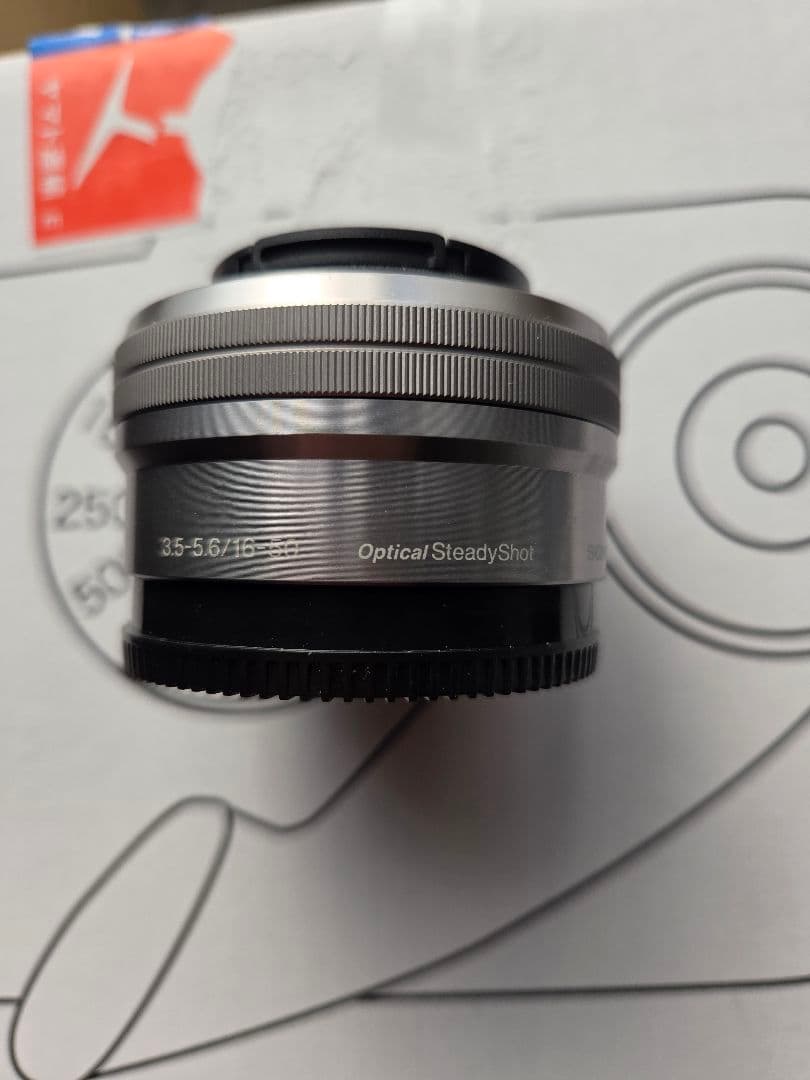 レンズ(ズーム) E PZ 16-50mm F3.5-5.6 OSS