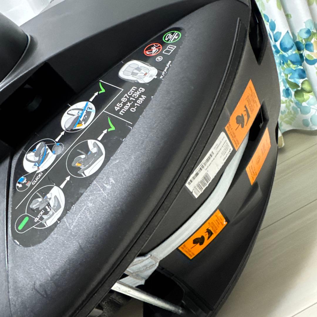 cybex ベビーシート サイベックス　チャイルドシート　ISOFIX グレー