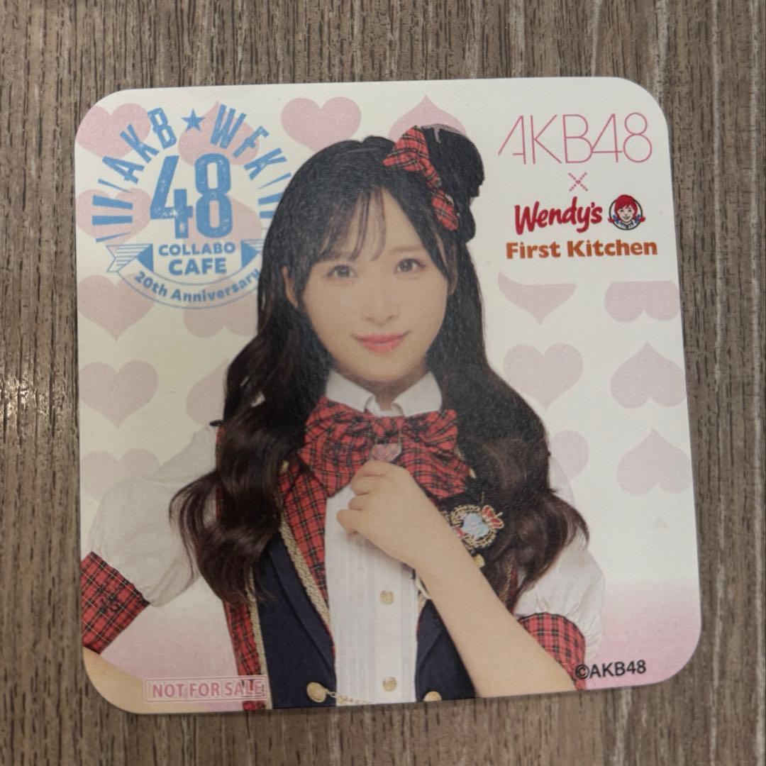AKB48 ウェンディーズ 小栗有以 コースター - メルカリ