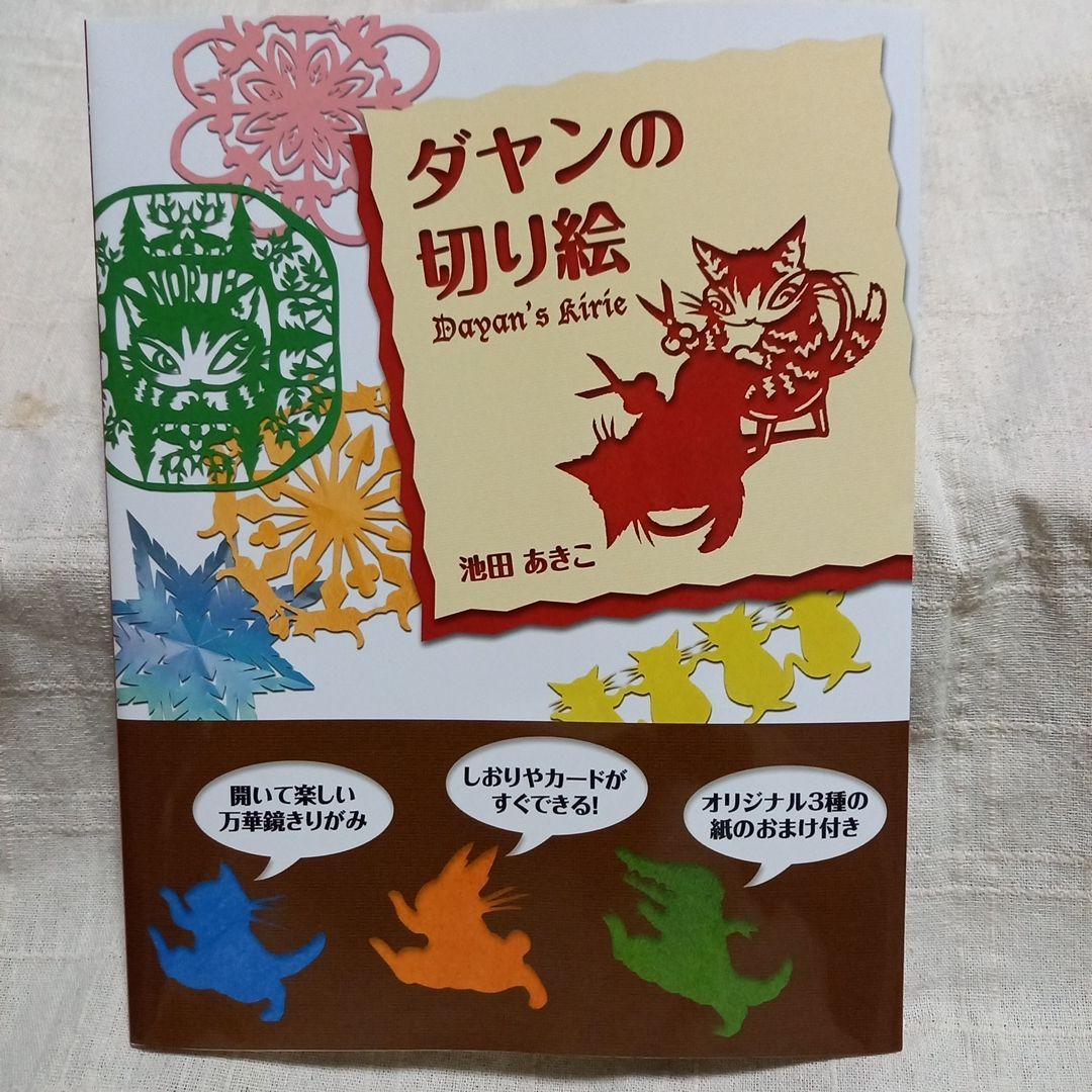 ミミさん専用❤︎ mimi様 Mimiさま専用 みぃさま 専用 mieさん専用 ZX