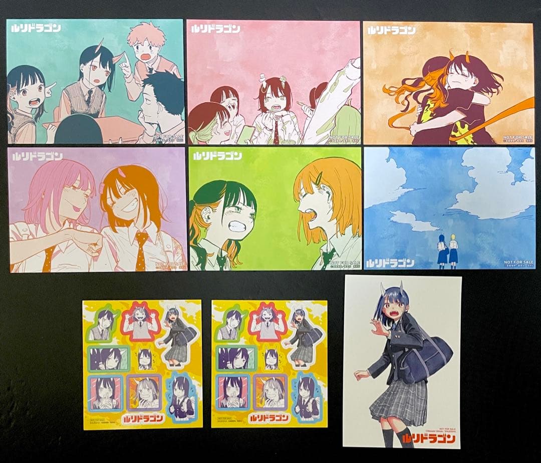 ルリドラゴン 4巻 特典 イラストカード 全6種 コンプリート 他 - メルカリ