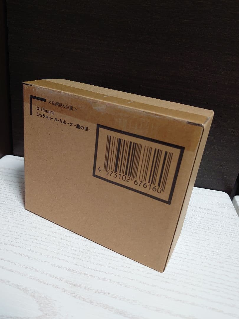 S.H.Figuarts ジュラキュール・ミホーク 鷹の目 ワンピースフィギュア