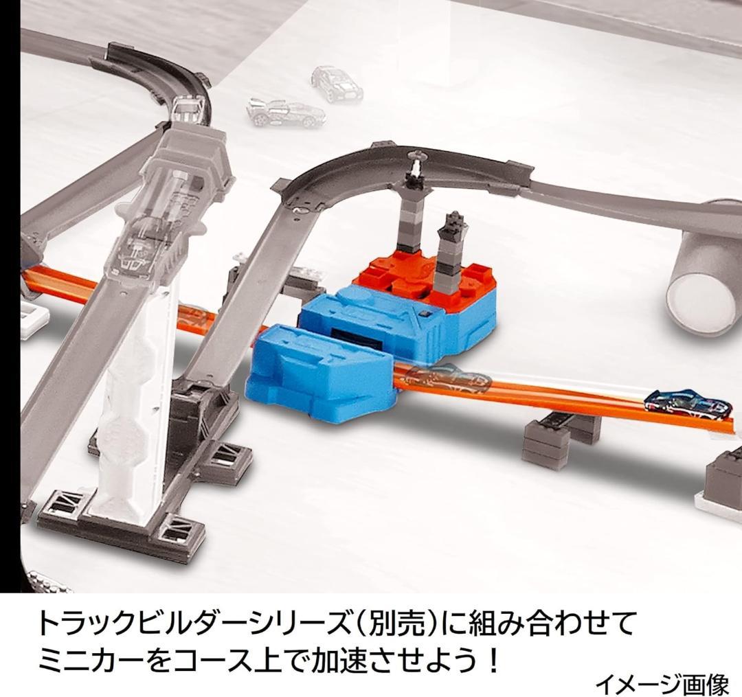 ☆ホットウィール トラックビルダー ブースター パック ミニカー