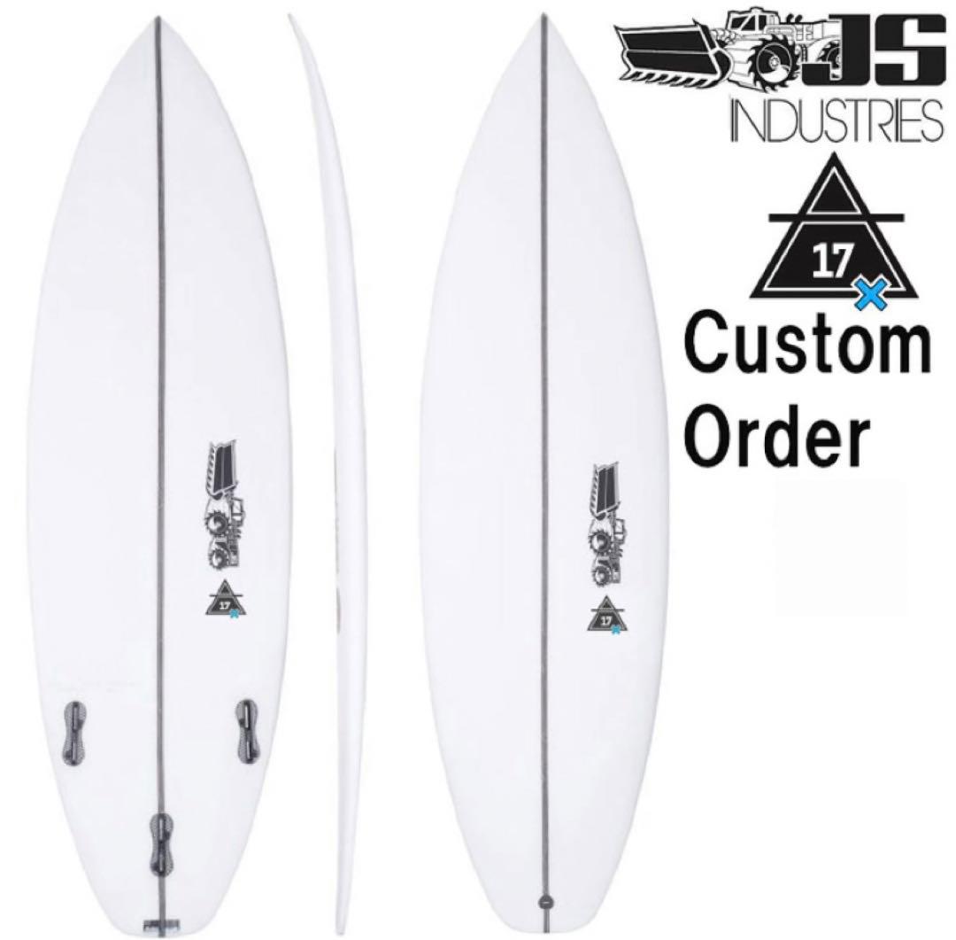 サーフィン・ボディボード Freedom