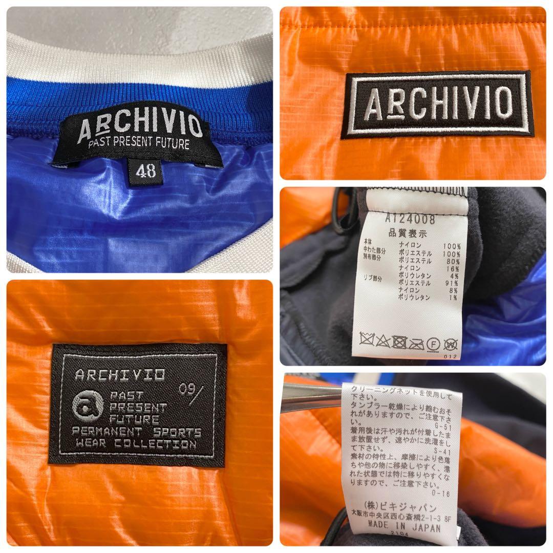 A17670 極美品 アルチヴィオ 24AW 中綿切り替えプルオーバー 橙 48