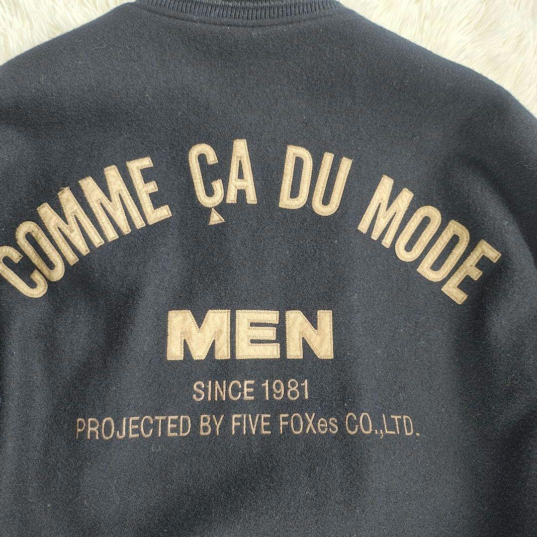 COMME CA DU MODE 本革 80s ヴィンテージ スタジャン　濃紺