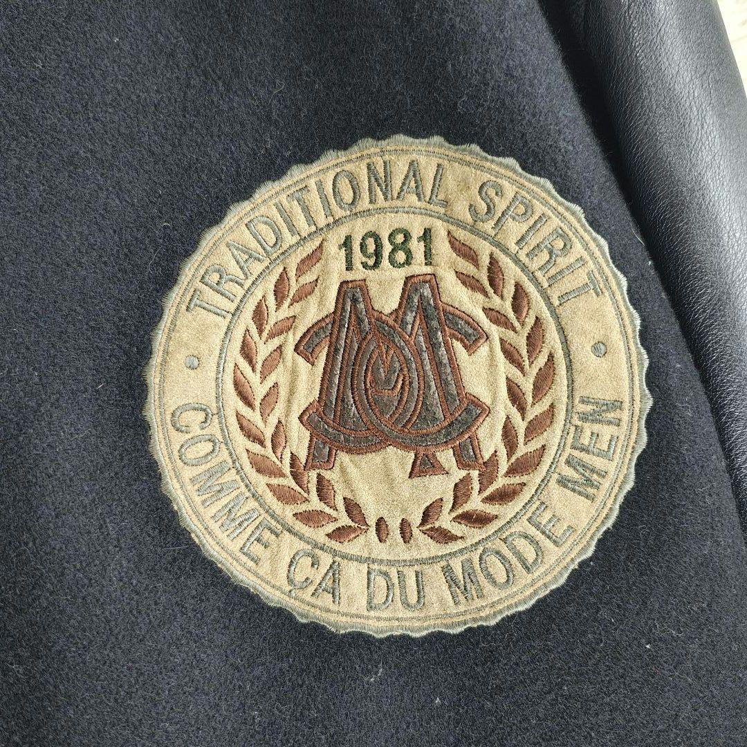 COMME CA DU MODE 本革 80s ヴィンテージ スタジャン　濃紺