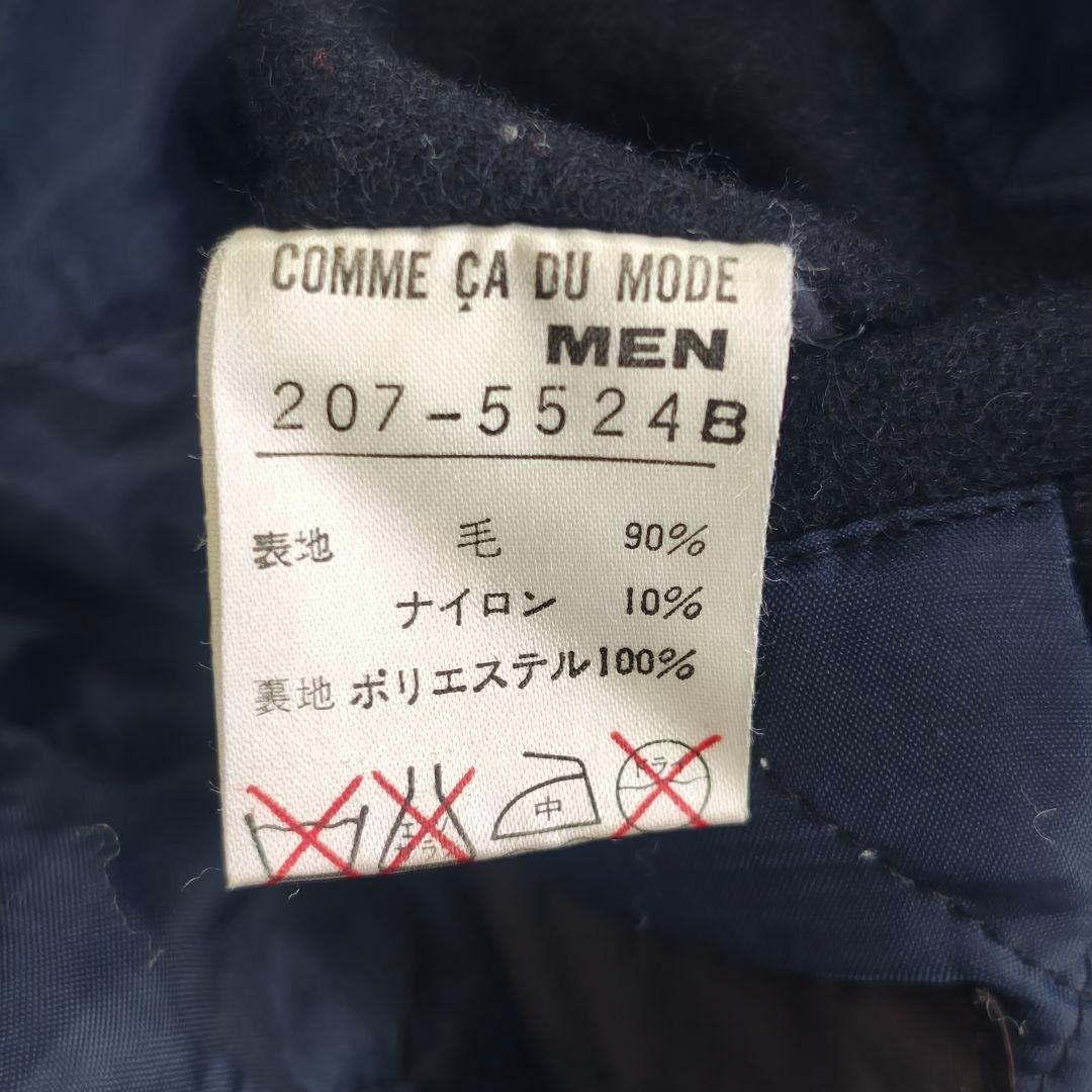 COMME CA DU MODE 本革 80s ヴィンテージ スタジャン　濃紺