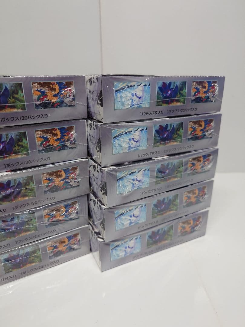 ポケモンカード　ホワイトフレア　10BOX シュリンク付き