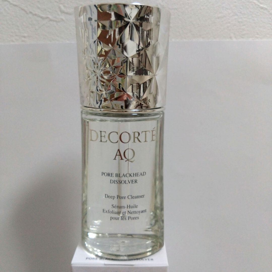 コスメデコルテ　毛穴美容液オイル