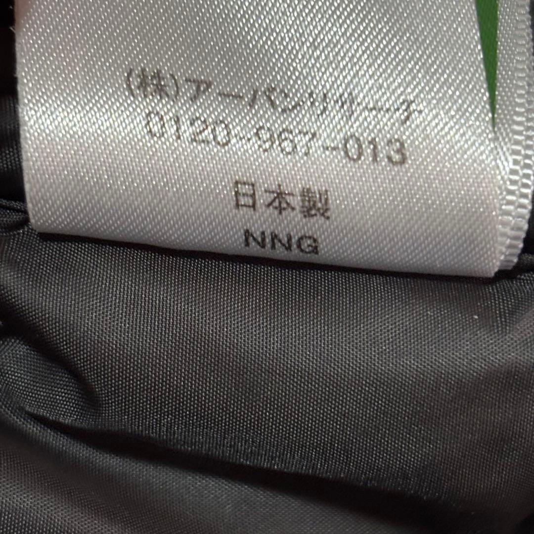 ナンガ アーバンリサーチ別注 オーロラダウン 防水仕様 止水テープ 38