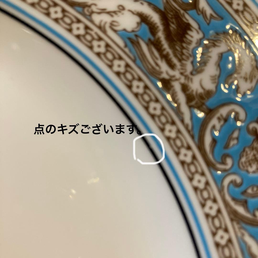 フロレンティーンクーププレート23cm 3枚★未使用自宅保管